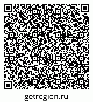 79914643284