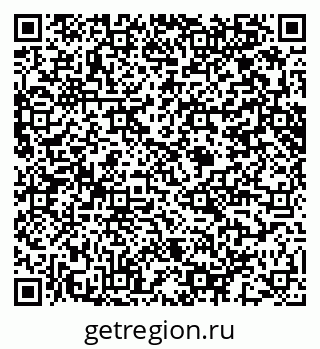 79914643289