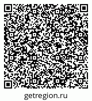 79914643294
