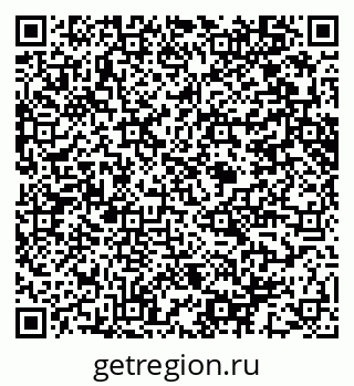 79914643370