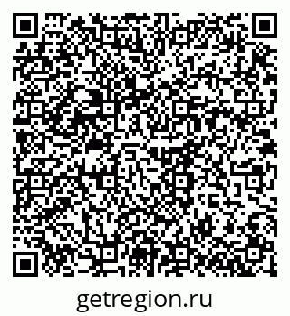 79914643400