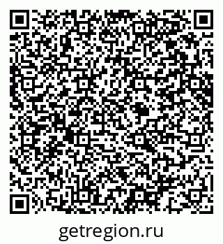 79914643410