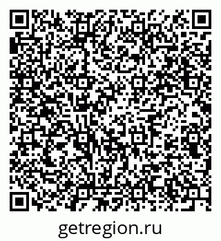 79914643450