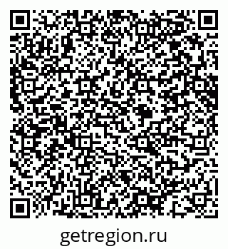 79914643480