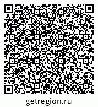 79914643484