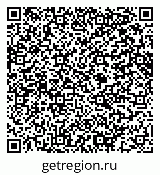 79914643487