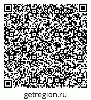 79914643488