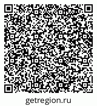 79914643496
