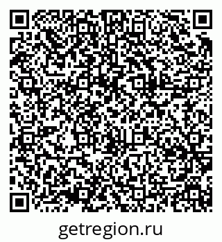 79914643521