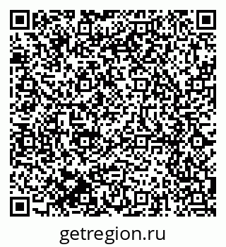 79914643525