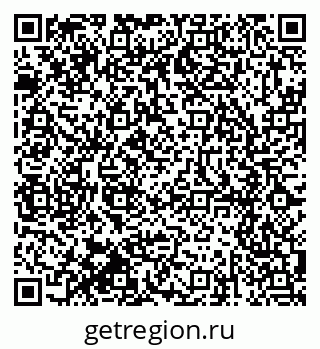 79914643530