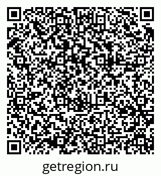 79914643537