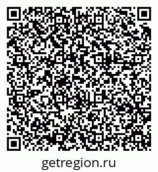 79914643550