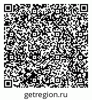 79914643650