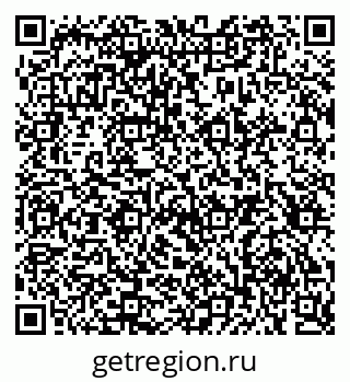 79914643700
