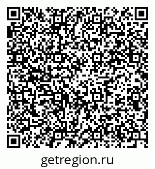 79914643701