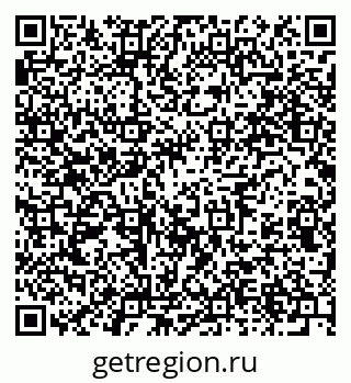 79914643732
