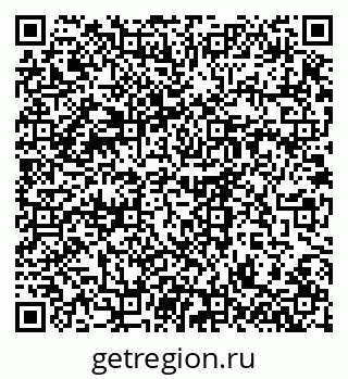 79914643770