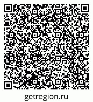 79914643784