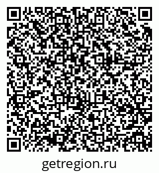 79914643841