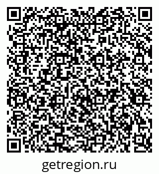 79914643866