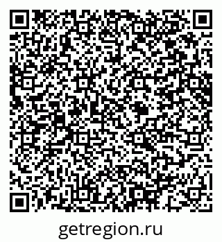 79914643868