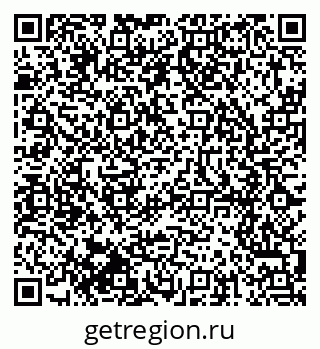 79914643869