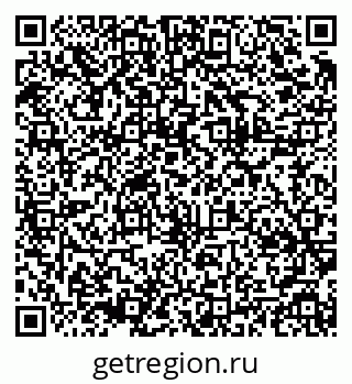 79914643890