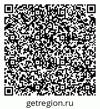 79914643913