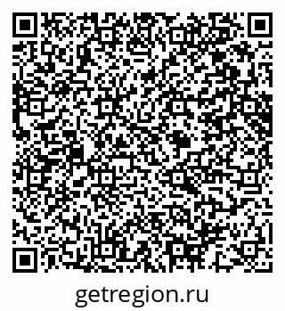 79914643921