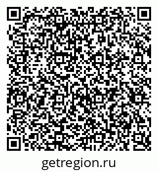 79914643930