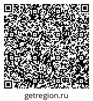 79914643932