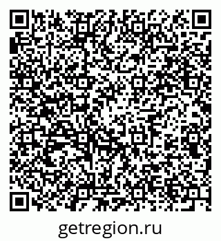 79914643933
