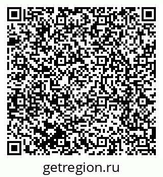 79914643945