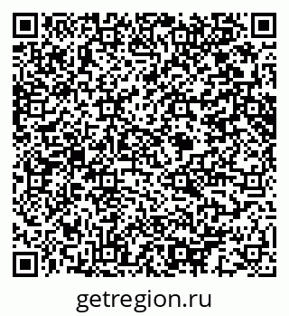 79914643952