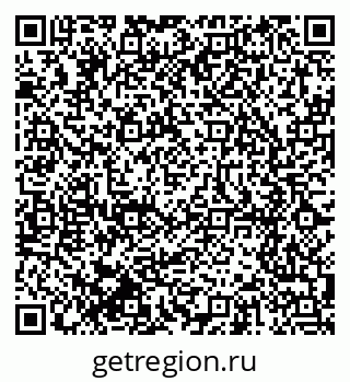 79914643985
