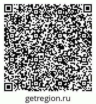 79914643986