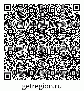 79914643990