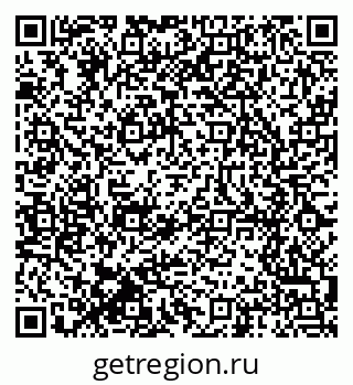 79914644002