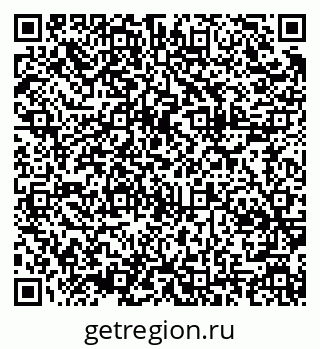 79914644005