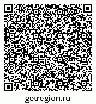 79914644013