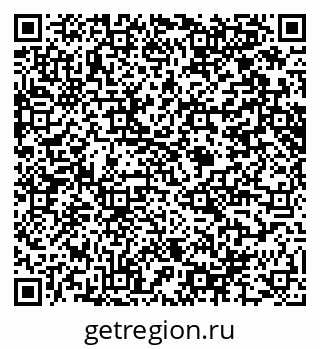 79914644017