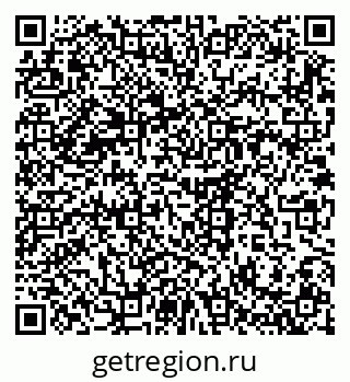 79914644043