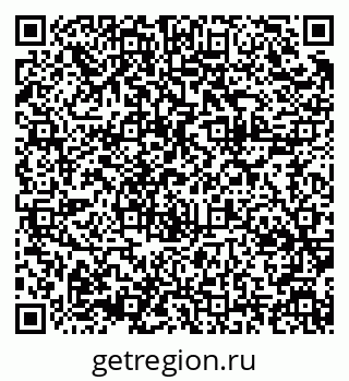 79914644048