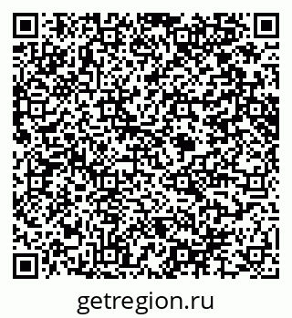 79914644111