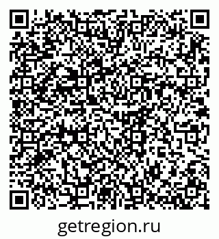 79914644118
