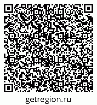 79914644119