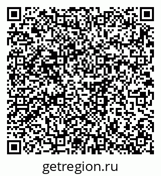 79914644121
