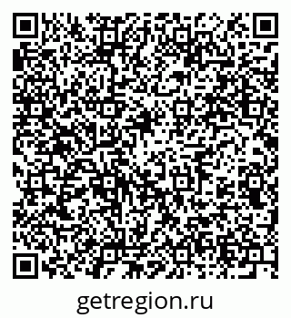 79914644123