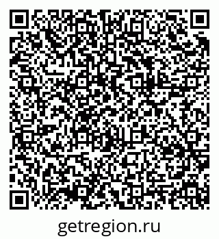 79914644137